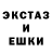 Кетамин VHQ Alina Hashem