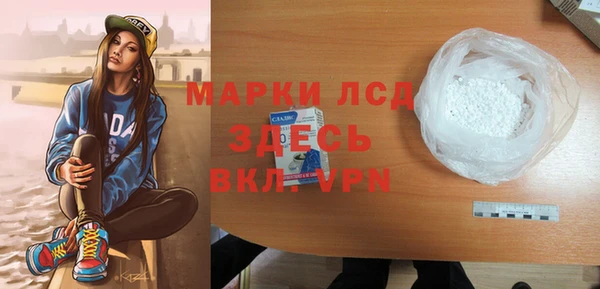 бутик Богородицк