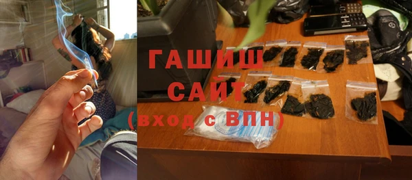 бутик Богородицк