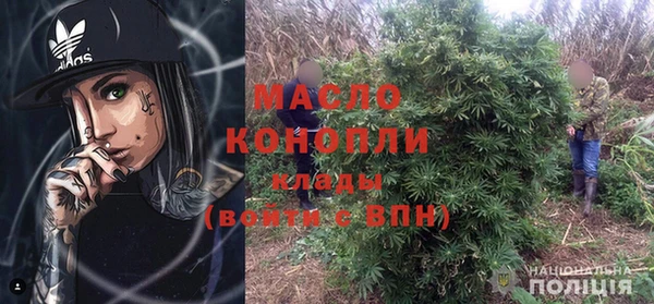 кокаин Баксан