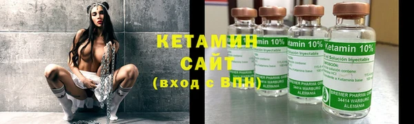 прущий лед Балахна