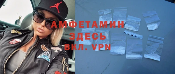 хмурый Богданович