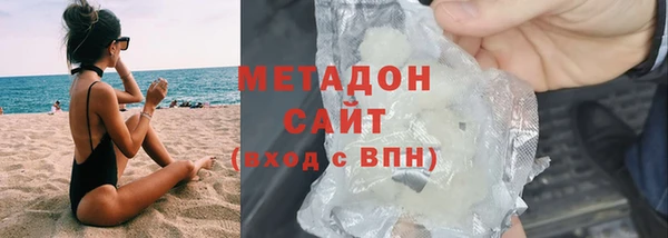 кокаин Баксан