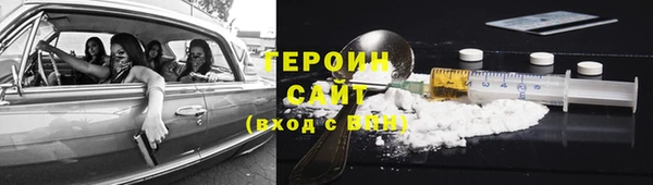 прущий лед Балахна