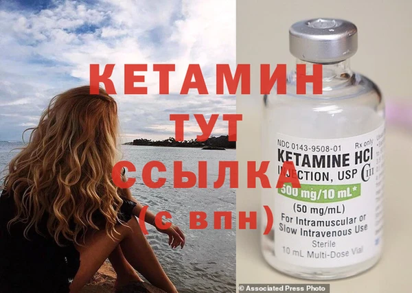 кокаин Баксан