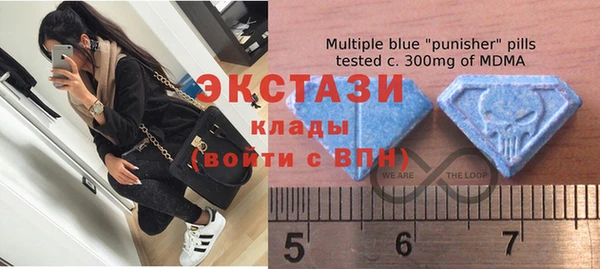 хмурый Богданович