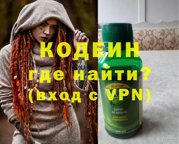 хмурый Богданович