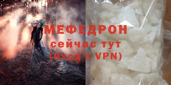 хмурый Богданович