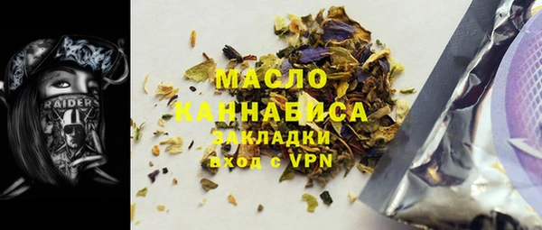 хмурый Богданович