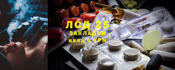 хмурый Богданович