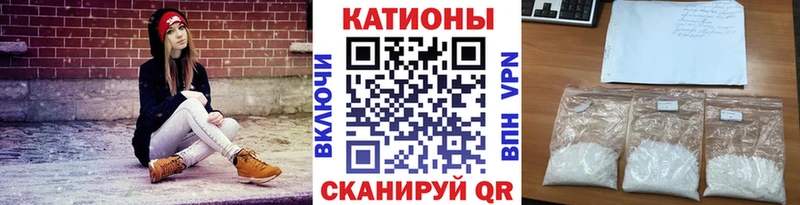 МЕФ 4 MMC  Купить где  Слободской 