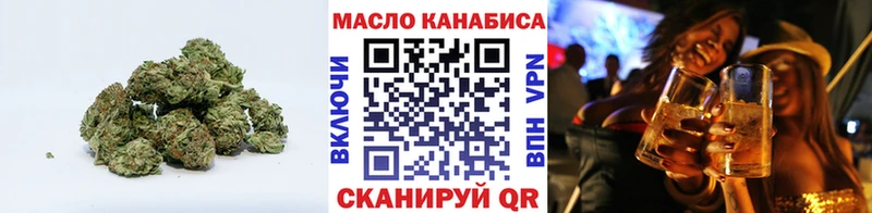 Дистиллят ТГК жижа Слободской