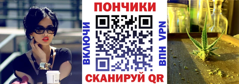 Канабис ГИДРОПОН  Купить закладки  Слободской 